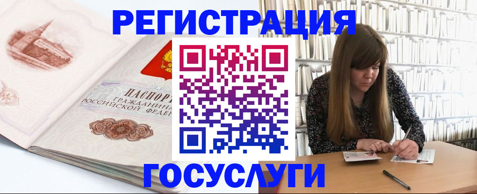 форма 3 в Семилуках
